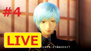実況＃4【刀剣乱舞無双】第二部隊「惜別の章」クリアまで【難しいモード】ネタバレあり