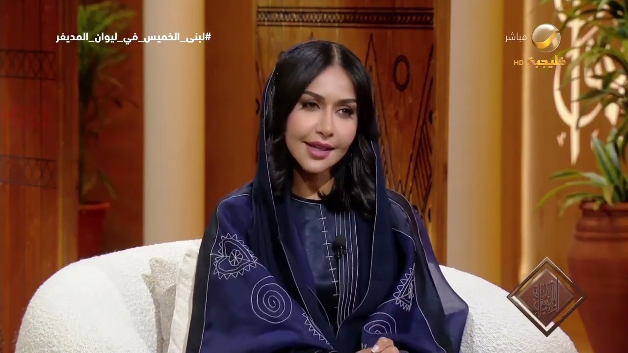 لبنى الخميس: بعد وفاة والدي، حضرت وسجلت حلقة بودكاست عن "الفقد"، وقبل عرضها بي