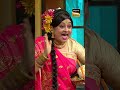 Kapil Ki Saas Fir Bhool Gayi Salman Ke Samne Apni Lines The Kapil Sharma Show TKSS Shorts