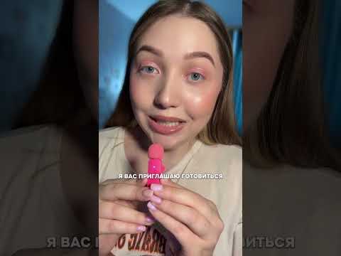 фото подготовка к цт/цэ по английскому онлайн 0