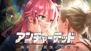 [Vtub] Miko的繞口令動畫