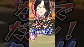 まさかの裏切り!?爆速フラグ回収する雲雀ｗ【渡会雲雀/夢追翔/シェリン・バーガンディ/VOLTACTION/にじさんじ/切り抜き】