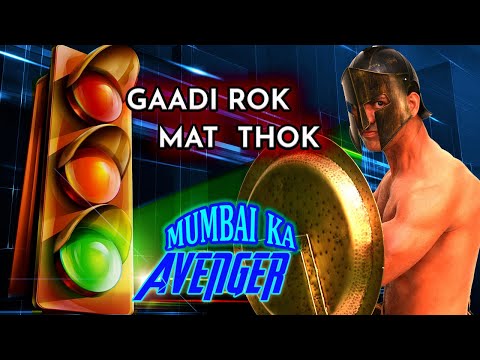 Amit S Panjwani  Gaadi Rok M...