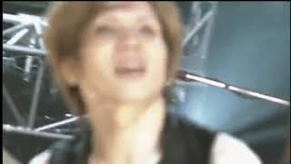 Heavy Damage Lyrics English Translation