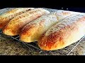 Best Hoagie/Sub Sandwich Bread Recipe... Ridiculously Tasty