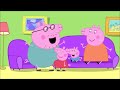 Peppa Pig Tales Baby Bumps