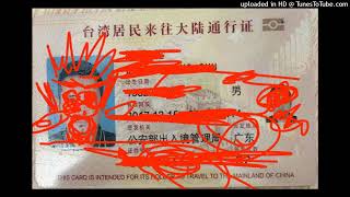 [問卦] 朋友的靈感是什麼啊