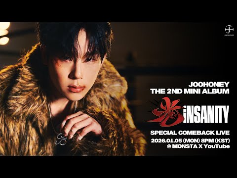 JOOHONEY '光 (𝗜𝗡𝗦𝗔𝗡𝗜𝗧𝗬)' SPECIAL COMEBACK LIVE 🥊💥