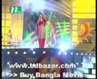 Bangla Song : Kotha Bolo Or Na Bolo