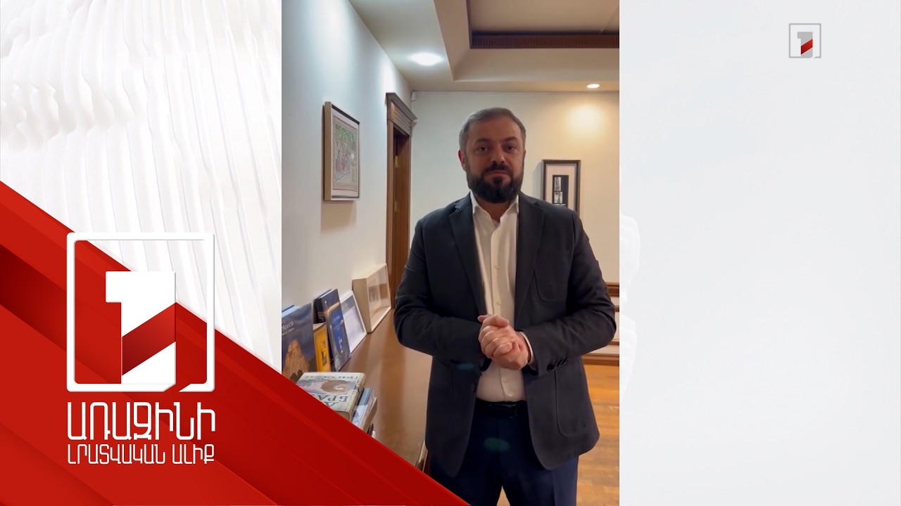 Ինչ գիրք կարդալ. գրքաչելենջով առաջարկում են Քաղաքացիական պայմանագրից