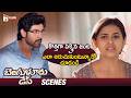 Rana And Sri Divya Argue With Each Other Bangalore Days Telugu Movie Aarya Bobby Simha