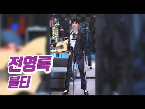 요요미 - 불티 (전영록) Cover by YOYOMI