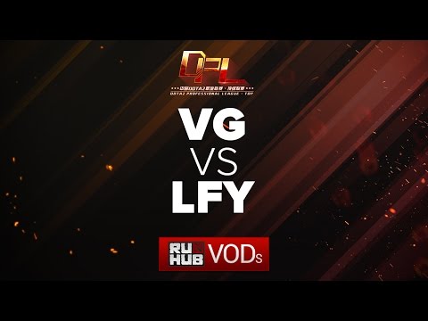 Vici Gaming vs LGD Forever Young, DPL Season 2 - Div. A, game 2 [Maelstorm]