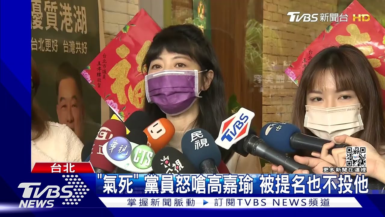 黨魁補選! 賴清德:扛重整民進黨旗鼓大任