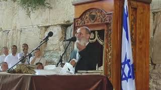 דברי הרב אורי שרקי בליל יום העצמאות ה-70 למדינת ישראל תשע"ח