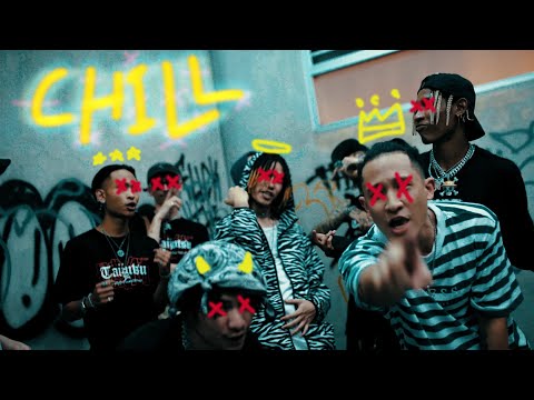 CHILL ชิว -  LILICE ft.BPT (Official Music Video)