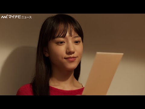 清原果耶、高校生から社会人役を熱演！父との思い出を描く　日本生命新TVCM『あなたがくれた人生』編公開