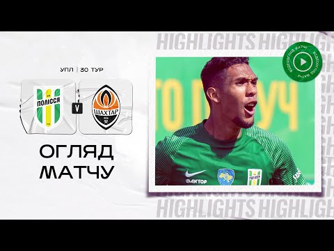 FK Polessya Zhytomyr 2-0 FK Shakhtar Donetsk