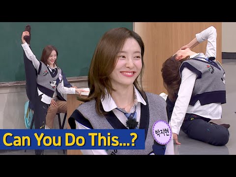 [Knowing Bros] Park Jihyun, aka The most flexible actress in Korea✨ Do you agree?😲