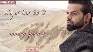 Iraada by Miel WhatsAap Status