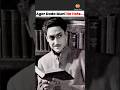 How Ashok Kumar Shaped Kishore Kumar S Career