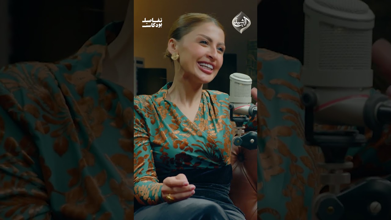 فيديو | ناريمان الصالحي عن علاقتها السابقة: الله يحفظه وين ميكون ومهند العزاوي يرد بشعر #تفاصيل_بودكاست