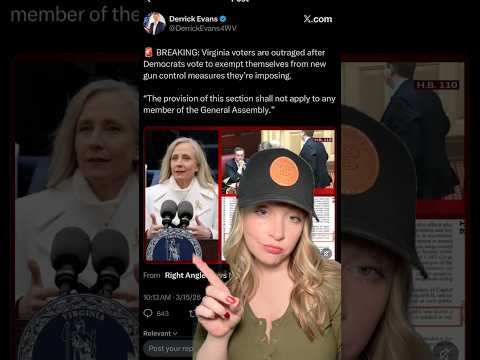 Rules For Thee! Making Exemptions For Themselves?!?￼ #shortsfeed #2ndamendment #shortsvideo #shorts Thumbnail