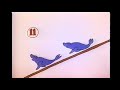 Schoolhouse Rock Multiplication Rock 1995 VHS