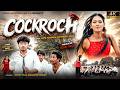 Cockroach Akhil Kishan Khushboo Linda Masoom Singh Rohit New Nagpuri Video Song 2026
