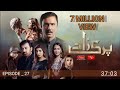 Parizaad - Episode 27 - [Eng Sub] - Presented By ITEL Mobile, NISA Cosmetics - 18 Jan 2022 - HUM TV