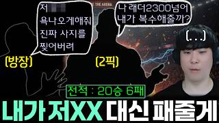 유튜브 썸네일