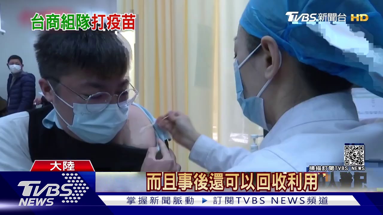 隔8月再爆死亡病例 河北急蓋3千隔離屋