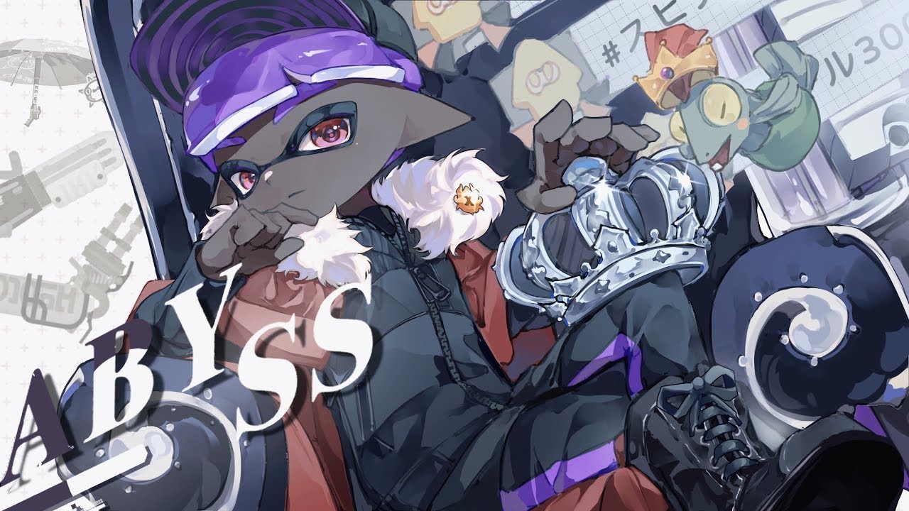 Xマッチ ハイドラント圧［スプラトゥーン3/Splatoon3］