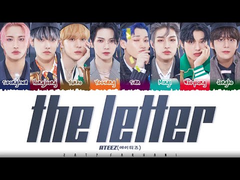 ATEEZ - The Letter (1 HOUR) Lyrics | 에이티즈 The Letter 1시간 가사