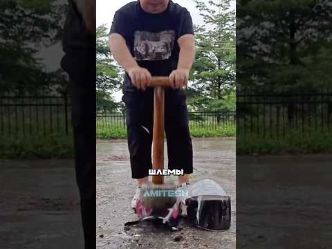 Анти реклама своему шлему #амитеш #авто #мото