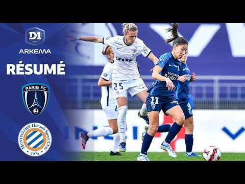 J19 : Paris FC - Montpellier HSC (3-1)