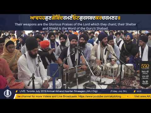 103 Toronto July 2019 Friday Evening - Bhai Karam Singh Jee CA