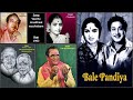 Vaazha Ninaithaal Bale Pandiya MSV TKR Kannadasan P Susheela T M Soundararajan 1962