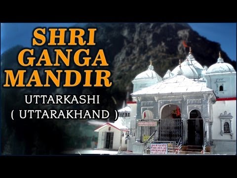 Purana Mandir - Purana Mandir (1984) Full Hindi Movie 