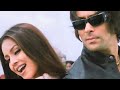 O Jaana Kah Raha Hai Dil 4k Hd Video Song Tere Naam Salman Khan Alka YagnikUdit NarayanKK