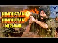 Hindustan Hindustan Meri Jaan Sunny Deol 90s Superhit Song Shankar Mahadevan PowerfulWar Song