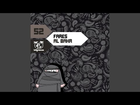 Lovely Flight (Original Mix)