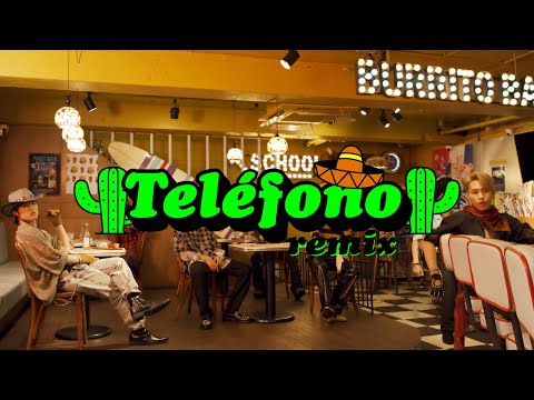 TELÉFONO Remix (Lyric Video) - pH-1, HAON, Woodie Gochild, Jay Park, Sik-K, TRADE L, Big Naughty