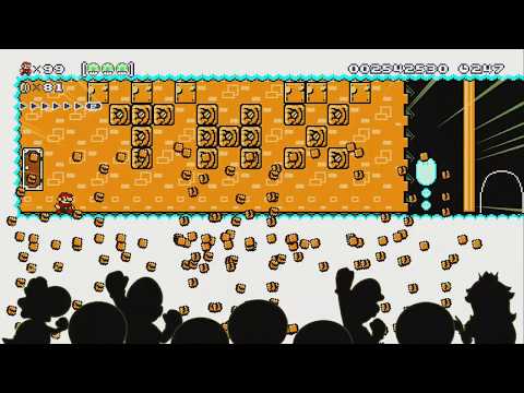 New High Score! EASY【91-100】feat. poop coarse - Super Mario Maker 2 - No Commentary 1by