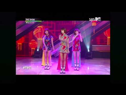 111111 Orange Caramel - Shanghai Romance