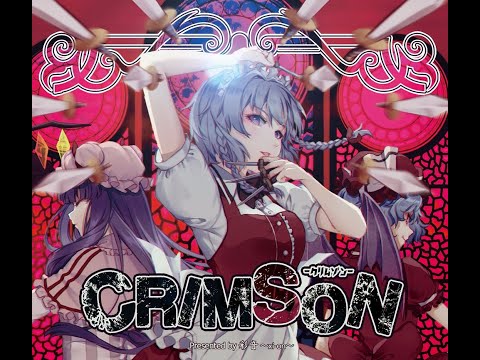Touhou rock 彩音 〜xi on〜   CRIMSON  クリムゾン