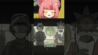人間のお尻って・・ | #lin5su (#Twitch)