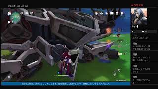 原神配信  そろそろ魔神任務を進めなければと危機感を感じたポンコツな旅人がストーリー進める　 まったり配信　＃155