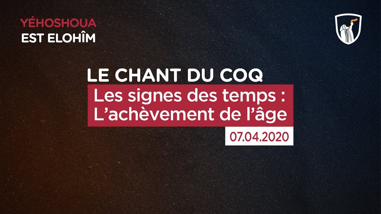 Thumbnail of video: Les signes des temps : L'achèvement de l'âge (3/4)