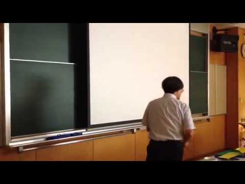 先端材料理工学科 堀教授模擬授業4 - 先端材料理工学科 | 山梨大学 工学部 -